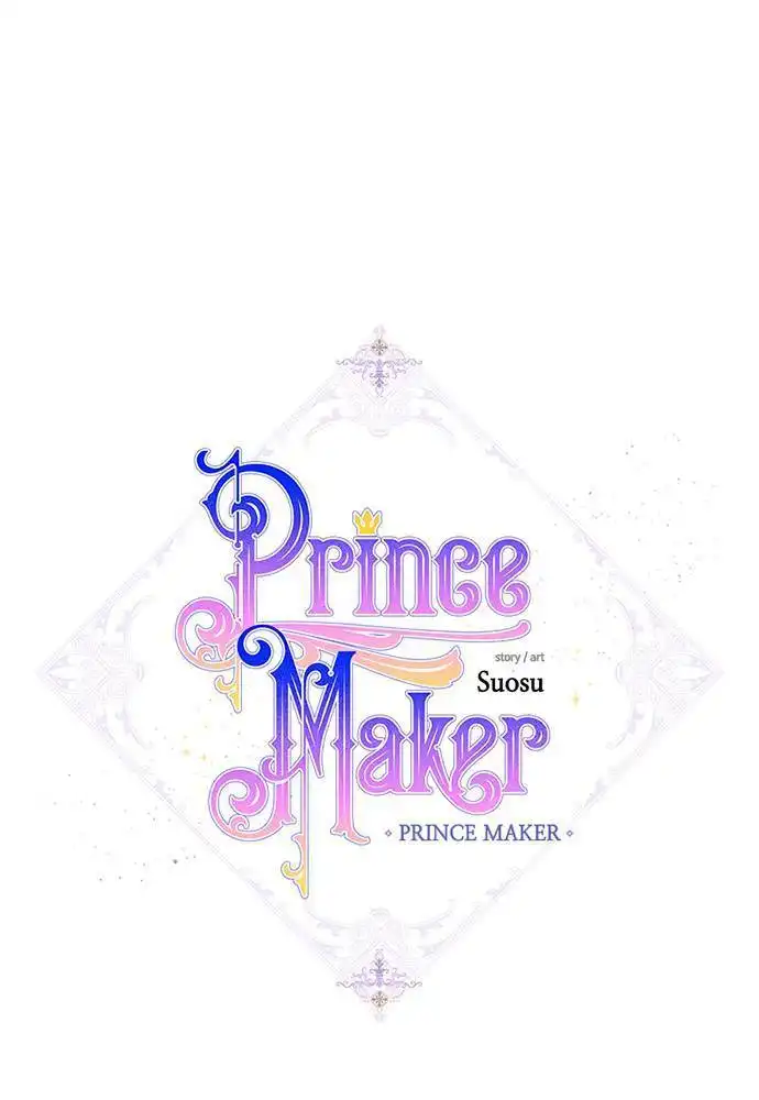 Prince Maker Chapter 27 16